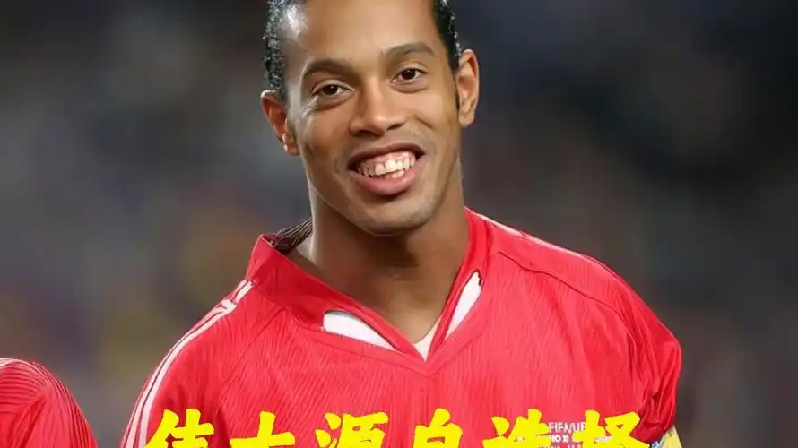 表现形式更